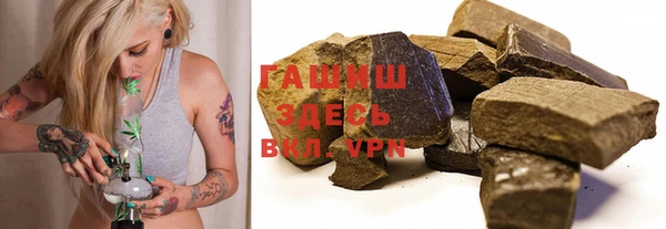 ECSTASY Беслан