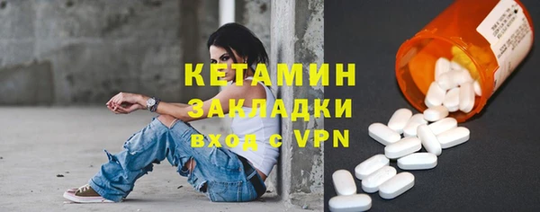 ECSTASY Беслан