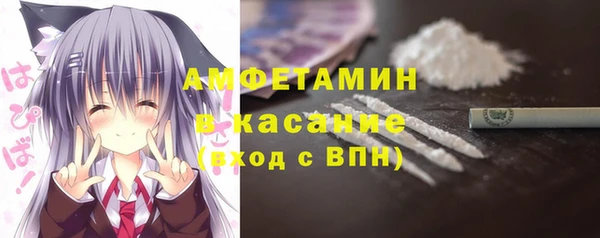 кокаин премиум Билибино