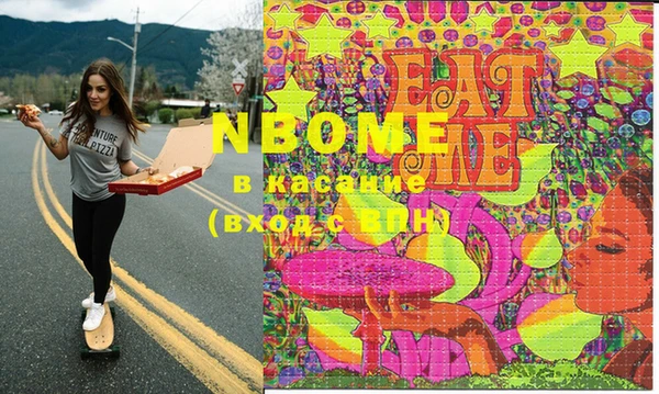 ECSTASY Беслан