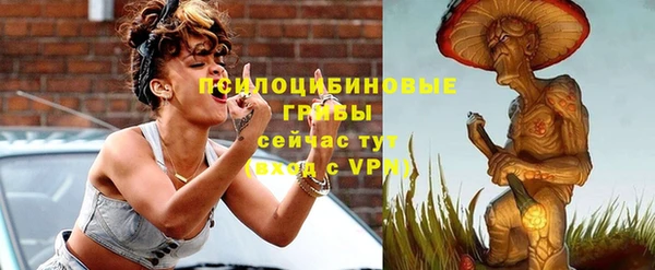 кокаин премиум Билибино